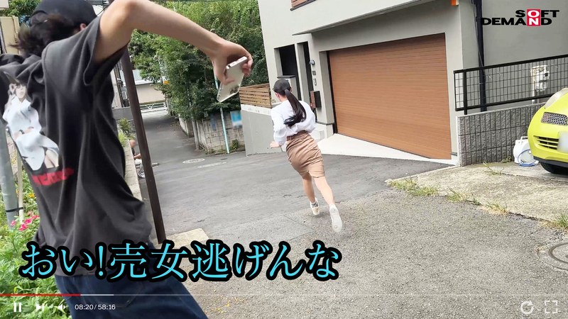 【注意喚起】SNSで男を募集し、公共のトイレで無許可ピンサロするち●ぽ大好きむっつり地味OLを私人逮捕&実力行使1hsdam00043