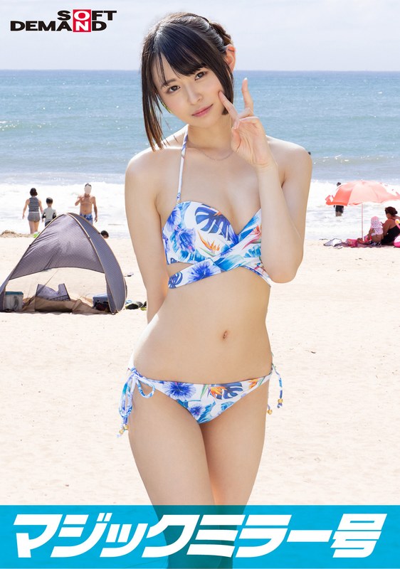 【マジックミラー号25周年記念作品】 海水浴場で見つけた夏休み中の友達同士の男女が「素股マッサージ」体験 初めて触れ合うチ○ポとマ○コは火が付いて、そのまま生挿入中出し!【かえで】編1sdmm10006