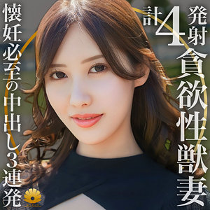 アサミさんdht858