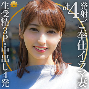 ヒトミさんdht859