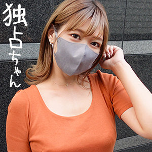 ひかるdocs032