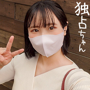 つむぎdocs038
