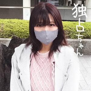 いろはdocs041