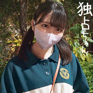 こずえdocs042