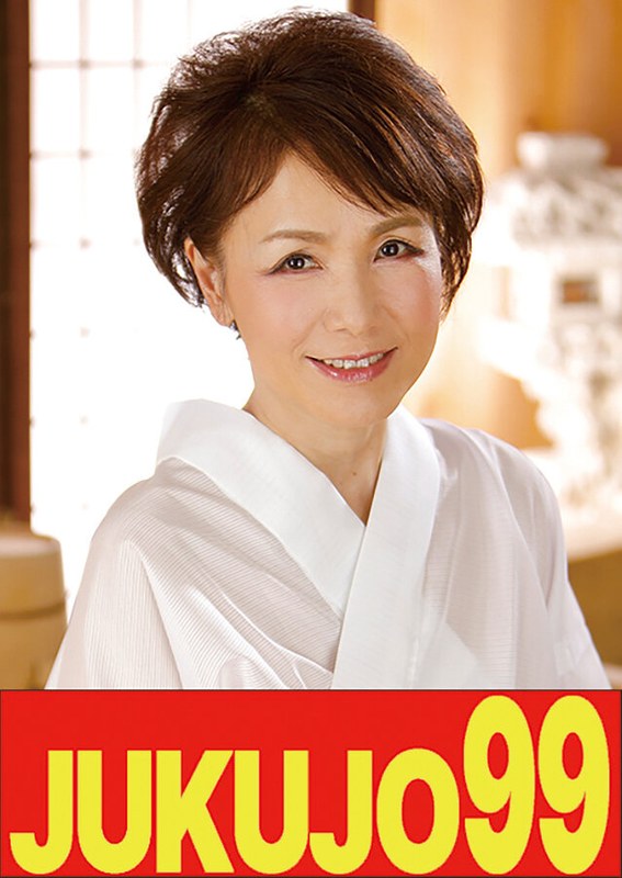 【人気】隣の奥さんは肉垂れ巨乳で母性溢れて床上手 内原美智子 即即編h_1489j99489a