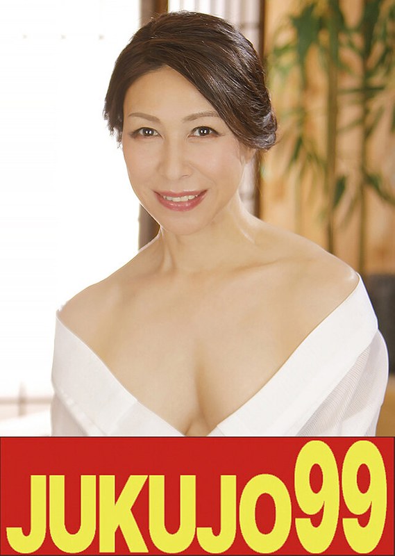 【熟乳】隣の奥さんはスレンダーで乳首コロコロで床上手 中山穂香 即即編h_1489j99501a