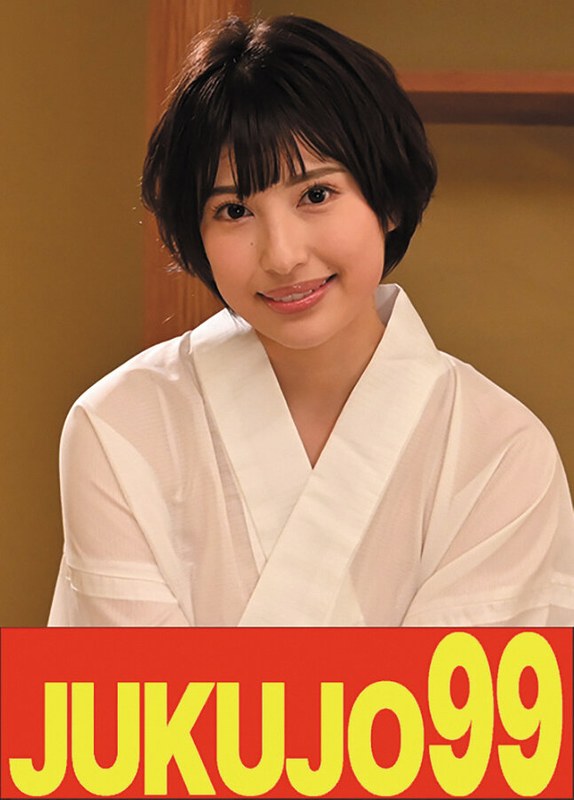 【人気】隣の奥さんは巨乳で巨尻で床上手 若宮はずき 即即編h_1489j99526a