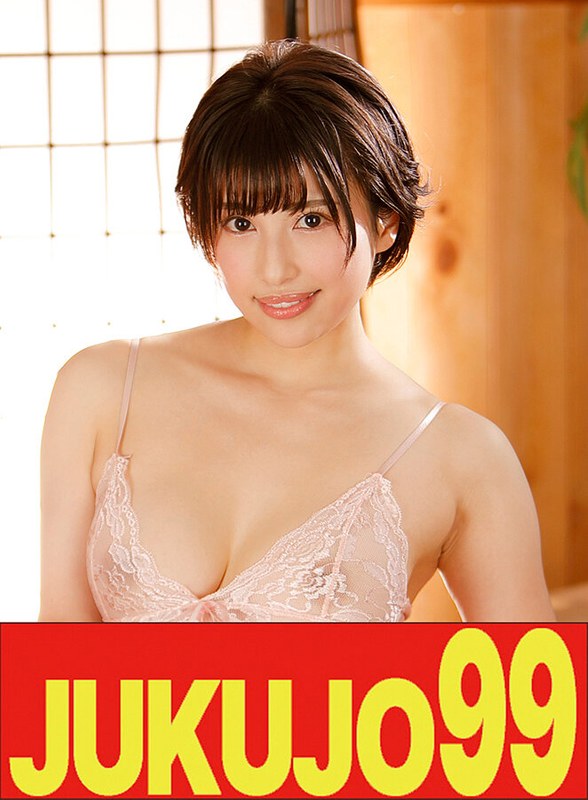 【人気】隣の奥さんは巨乳で巨尻で床上手 若宮はずき ローション編h_1489j99526b