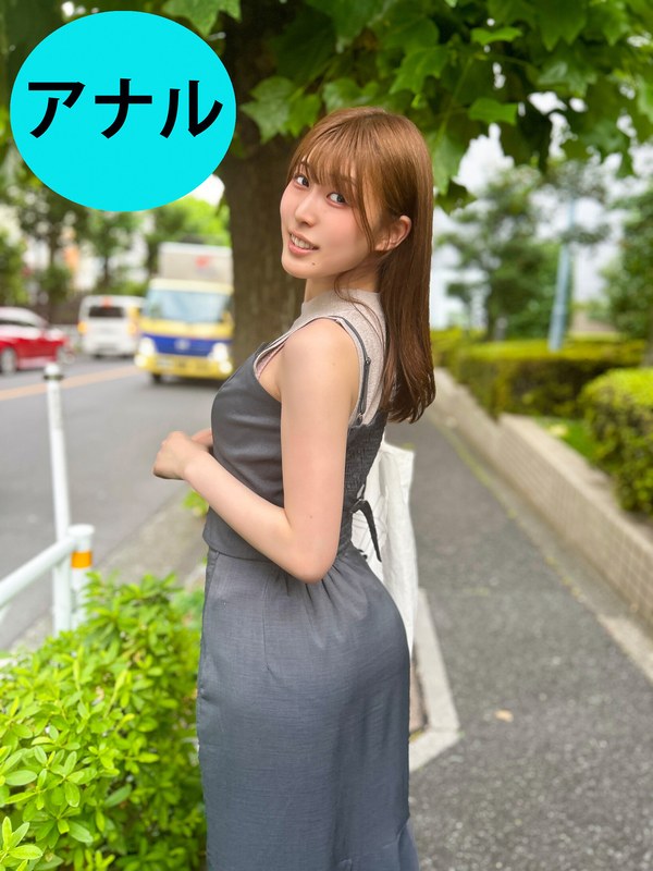 街角で声をかけてアナル観察させてもらう 福祉系の専門学生 なぎさちゃんh_1651ana00028