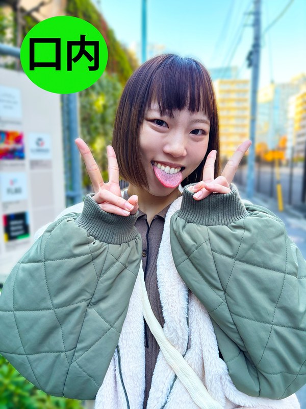 街角で声をかけて口内観察させてもらう オーガニックスーパー勤務 はつみちゃんh_1651nko0300003