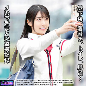 ひかるhasb011
