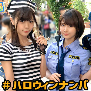 ゆうり&のあhlw007
