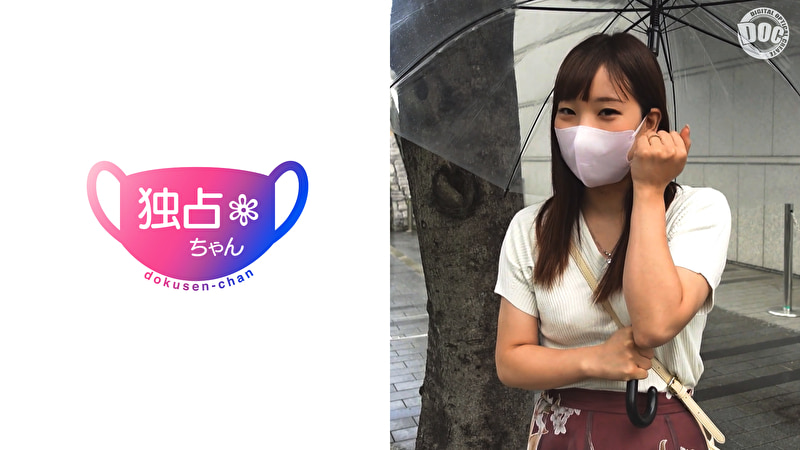 【結婚歴5年目】「旦那ァ?オナニーでもしてればいいんじゃないの?w」レス妻の初不倫!SとMを使い分けるアナル舐め大好き奥さん!504451