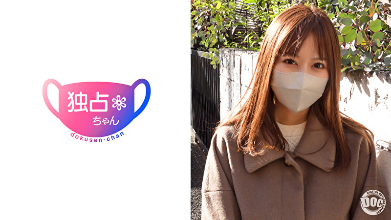 【門外不出の大当たり美女!】 このハメ撮りは誰もがシコれるだろってレベルの超絶美人・巨乳・天然の最高ガールくるみちゃん503347