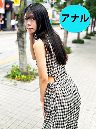 街角で声をかけてアナル観察させてもらう 交渉上手な黒髪ギャル かなちゃん503926