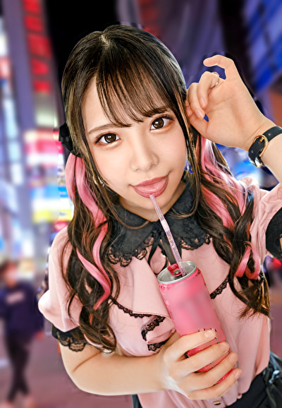 ぴえんげっちゅ502228