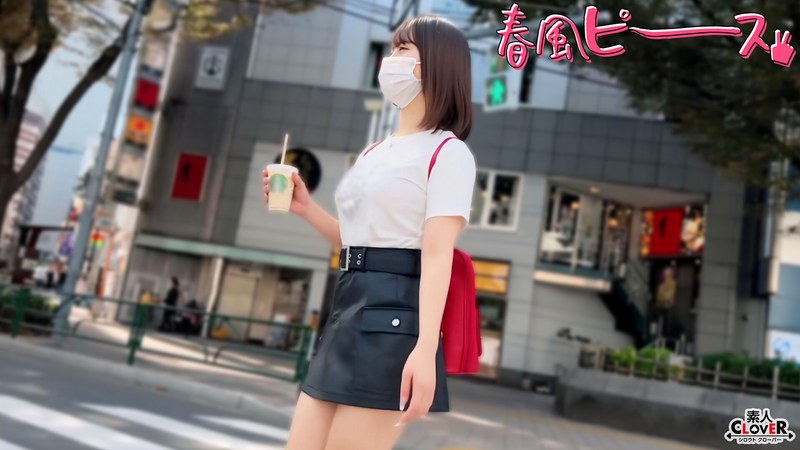 量産かわいいハタチ娘1stcv00561