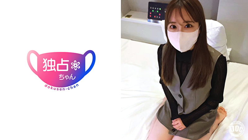 【膣内過敏症のドエロ嫁!】 レス旦那に寂しさMAXのマ●コを実食! スレンダー巨乳妻が久々ックスに悶絶!【紗綾(29)】502027