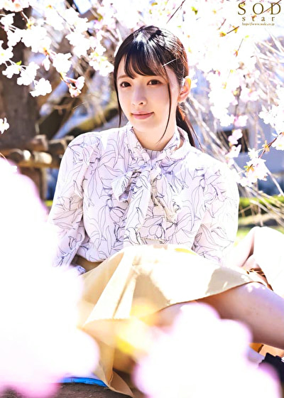 花見の席で意気投合した控えめな女子社員は飲んだら豹変「これで縛られたい・・・」と願望がエスカレートし手枷・イラマ・PtoMで涙目絶頂する隠れマゾだった! 彩月七緒468334