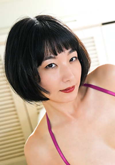 年下あそび 大塚びる ＃7506195