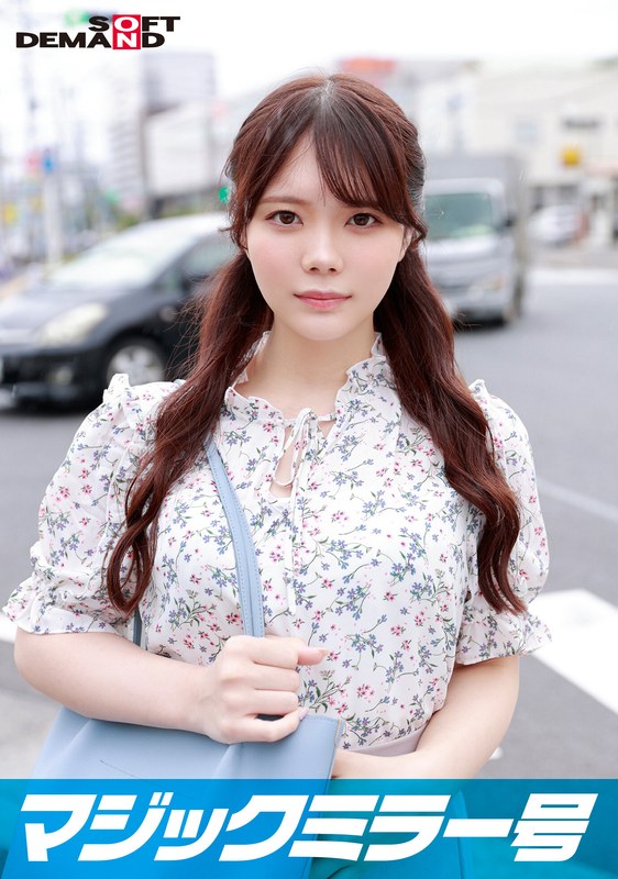 マジックミラー号 都内有数のお嬢様大学に通う高学歴女子大生・ゆりあちゃんに 100の淫語を言わせたら、純白のパンツに染みをつくってしまうのか検証!! …結果、自らち○ぽを求めてしまうほどに発情、前戯不要な濡れ濡れま○こに生挿入!?1sdmm12702