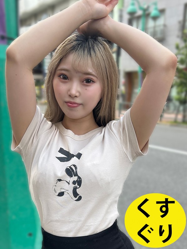 [素人]街角で声をかけてくすぐりさせてもらう ネイリスト見習い ひなたちゃんh_1651esk02001