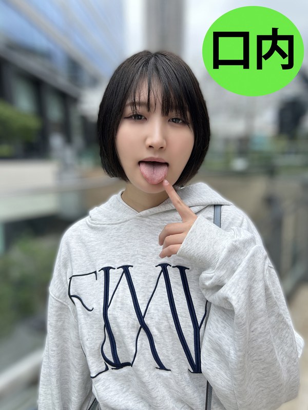 街角で声をかけて口内観察させてもらう 子供英語塾アルバイト のあちゃんh_1651nko00011