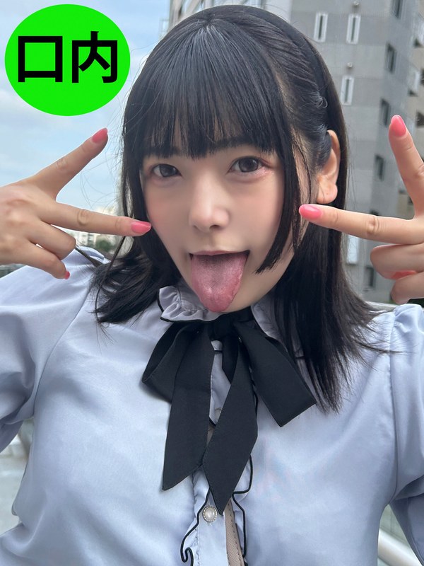 街角で声をかけて口内観察させてもらう コンビニバイトの学生 ななちゃんh_1651nko00012