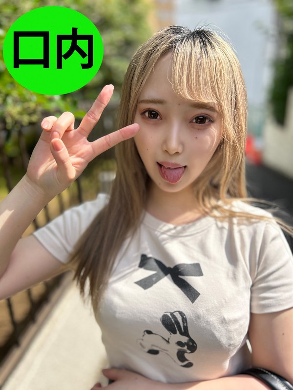 街角で声をかけて口内観察させてもらう ネイリスト見習い ひなたちゃんh_1651nko00022