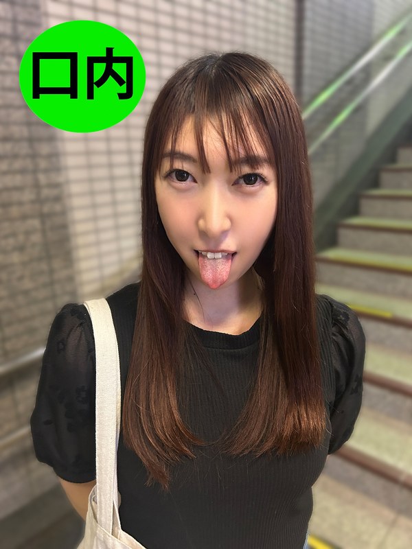 街角で声をかけて口内観察させてもらう 時計屋店員 みらいちゃんh_1651nko00023