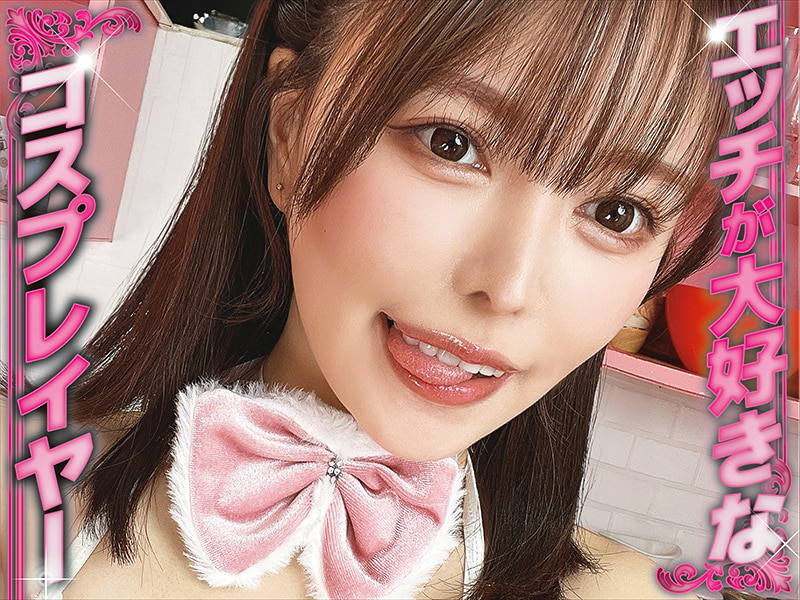 ここみさん509437