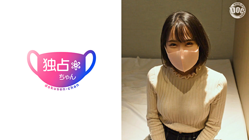 最高に可愛い子とイチャラブハメ撮り♪低身長高感度のアイドル顔のスレンダー美少女が襲来!顔も性格も感じ方も可愛いだけの集合体!と思ったらH大好きなドスケベでしたw504935