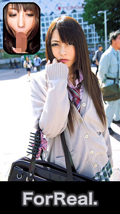 ForReal ～Z世代の日常生活～ 宮崎県出身のあゆちゃん511779