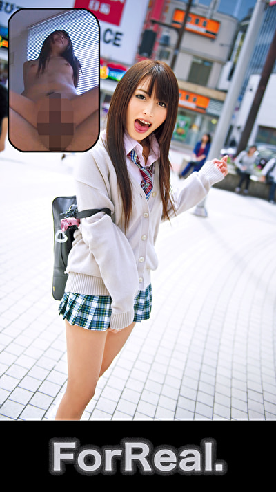 ForReal ~Z世代の日常生活~ 所持金800円のおバカギャルあゆちゃん511780