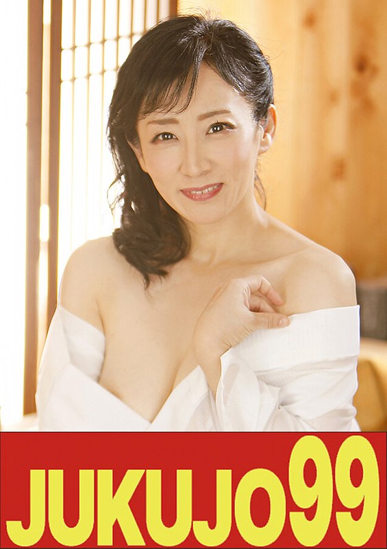 【人気】隣の奥さんは細身で巨乳で黒乳首で床上手 美原すみれ フェラと中出し編h_1489j99655a