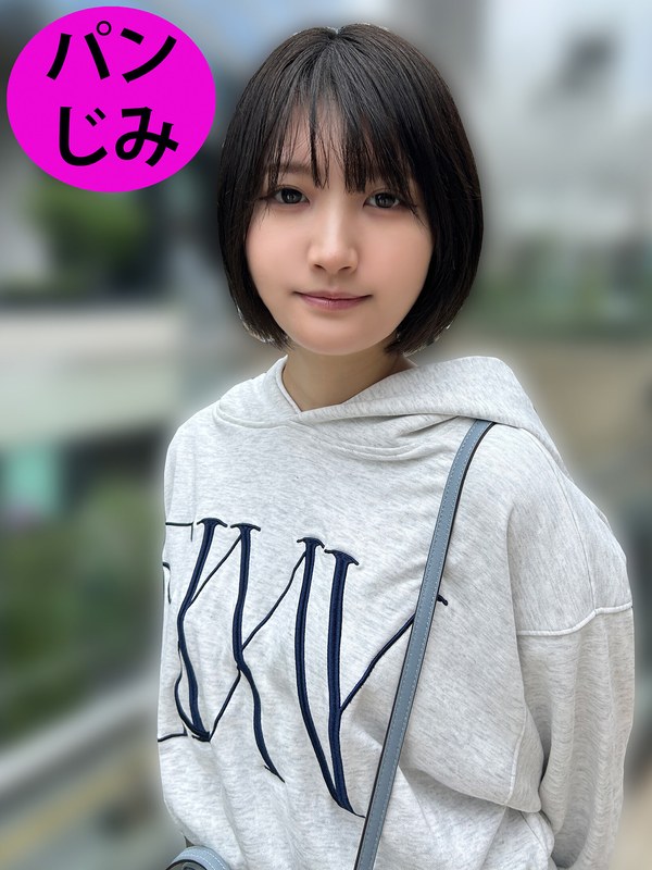 街角で声をかけてパンツの染みを見せてもらう 子供英語塾アルバイト のあちゃんh_1651pgs00017