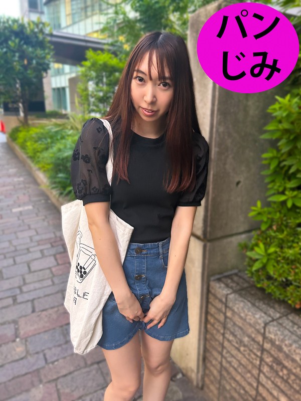 街角で声をかけてパンツの染みを見せてもらう 時計屋店員 みらいちゃんh_1651pgs00022
