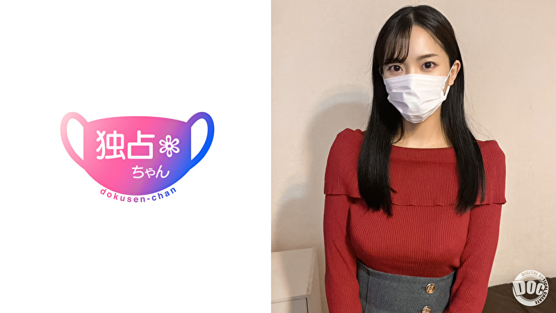 【イ゛グッ・・・!ア゛アッ】賢そう(笑)なデカパイOLをわからせ交尾!ガクブル中イキ連発メスに育成!【真夕(28)】508837