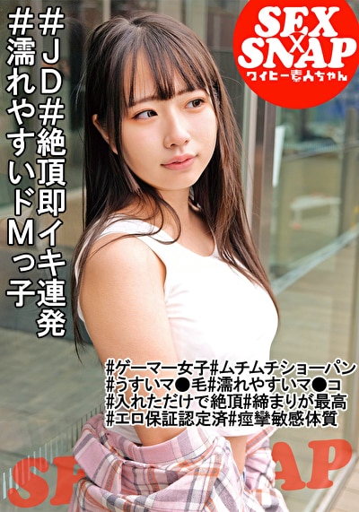 カナ475678