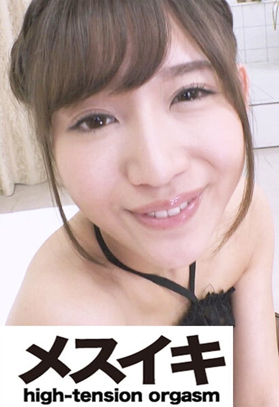 [素人]なじられ興奮美女 Part.3h_1617zzzm01791