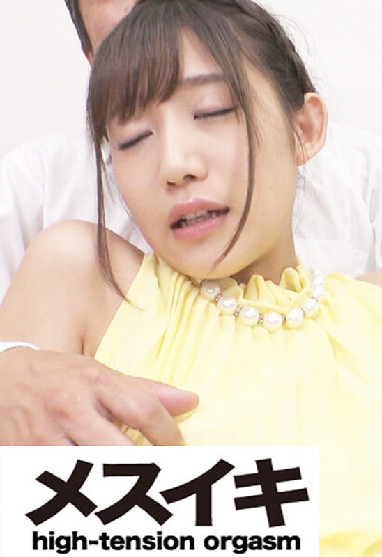 なじられ興奮美女 Part.5h_1617zzzm01793