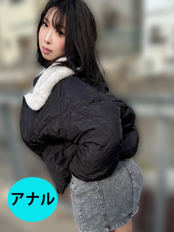 街角で声をかけてアナル観察させてもらう 食品工場事務員 みりなちゃんh_1651ana0400001
