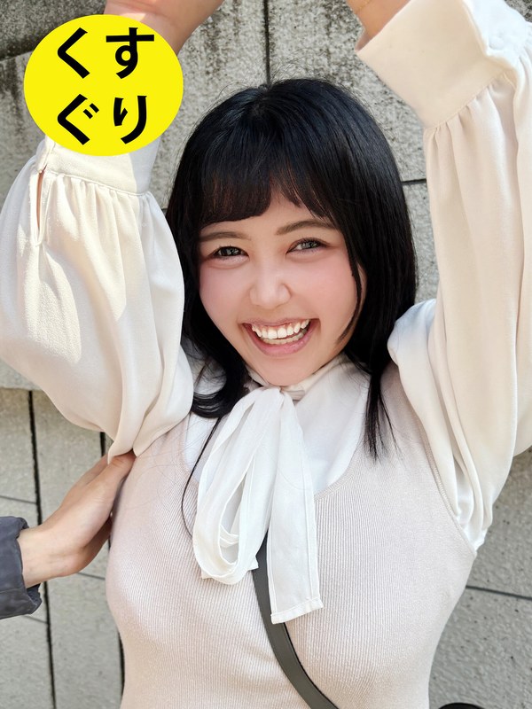 街角で声をかけてくすぐりさせてもらう 社員食堂アルバイト みのりちゃんh_1651esk0600004