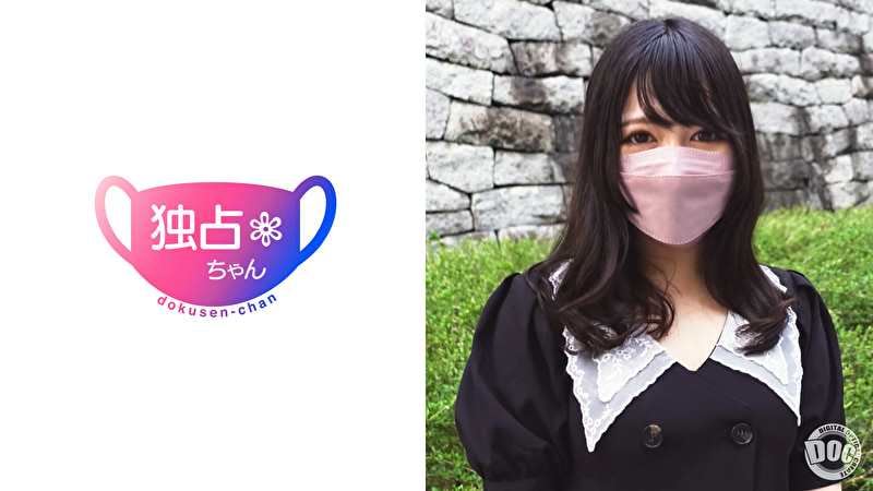 【本物お嬢様】誰もが知る超有名企業のご令嬢。優しく可憐な箱入り娘。厳しい家庭で溜まった性欲を発散してもらいました。470650