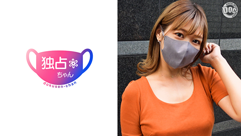 【超絶有名人】フォロワー16万人の本物インフルエンサー!過去最高のかわいさとスタイルの女性がオホ声でガチイキ!完全プライベートセックス!471369