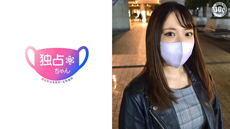 【ムッチリGカップ性欲マッハ妻】 下ネタが止まらないのはエッチなことが好きだから！？ 不倫であることを忘れるくらいに性欲に忠実すぎる巨乳人妻！503868