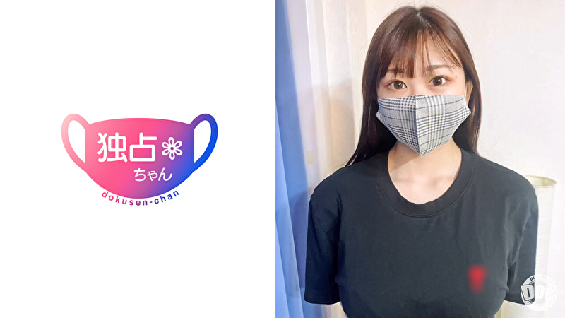 【Gカップアイドル候補生】経験人数1人のデカパイ19歳！乳と手コキに腰がガクガク！【こころ（19）】505206