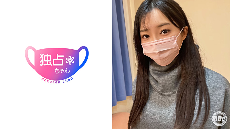 【これぞ歩くセックス!】 身体がシコすぎるグラマラス! オナニー狂いの性欲マシマシ美女!【かすみ(22)】515188