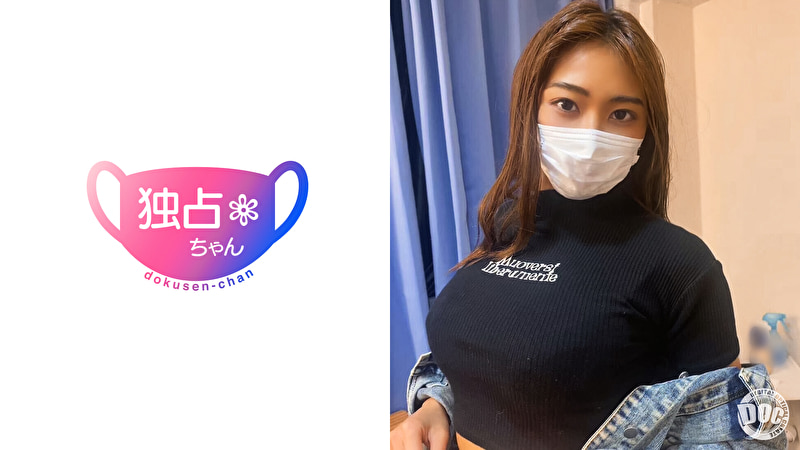 【最強セックスマシーン降臨】ジムで鍛えたSEX専用褐色ボディ！チ●ポを渇望して搾り取りピストン！【ゆうな】515894