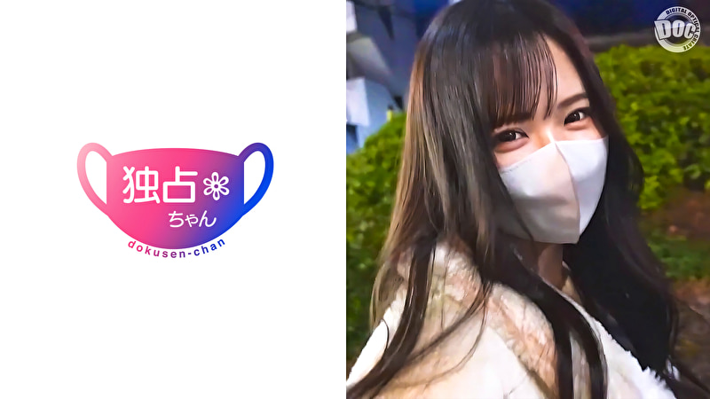 【しぬほど気持ちいいSEX】誰もがハメたい美女とプラベ密会！これぞスレンダー巨乳の真骨頂！【なるみ（24）】517271